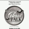 Ghost Talk 2016